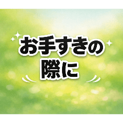 EdA3RzAEIEU2QWO7_20260407175934