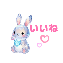 Crystal Rabbit