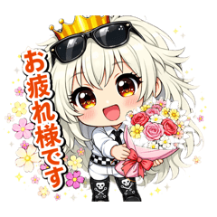 douup_20260404203740