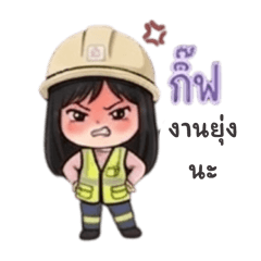 Plang phichaya_20260407193940