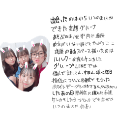 HISAKI_20260404232919