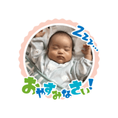 Shi-na_20260408114606