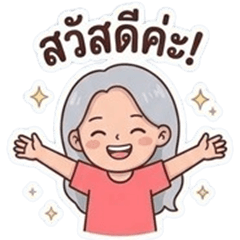 Life Fighting  women