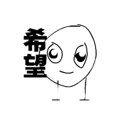 hirohiwatanabe_20260408115031