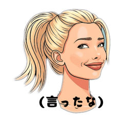 JAM one_20260408115259