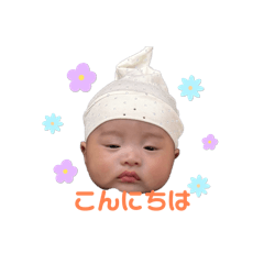 Hanawasbaby_20260408114906