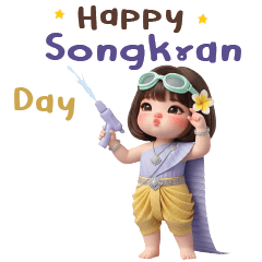 สาวน้อย-chudthai5<BIG>