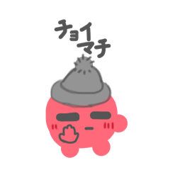 Mikan_20260404163952