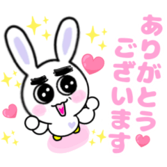 Strong-Eyed Bunny Polite Stickers