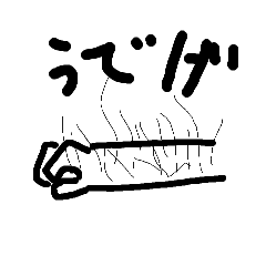 nankurunaisa_20260404233838