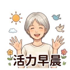 Nurse Teaching & Learning