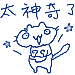 Mom's Heart - Useful Daily Stickers _B6