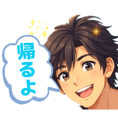 Every Day's_20260407175807