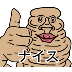 Gerri-_20260407184614