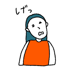 HI! girl4