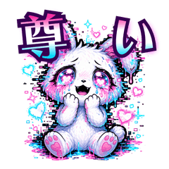Emotional Glitch Bunny: KimoKawaii*Chaos
