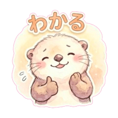 Daily Watercolor Sea Otter