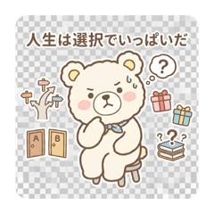 worldcreater700_20260408150031