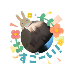 stamps_20260408154739