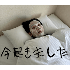 yamapika_20260408154348