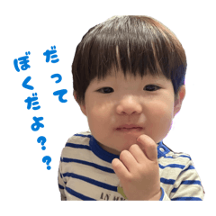 eriko_20260408154445