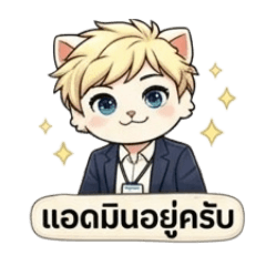 Chaipogn Cheangdar_20260407232844