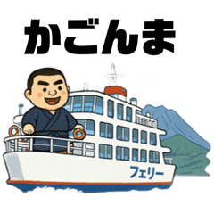 OKOMARU_20260404225058