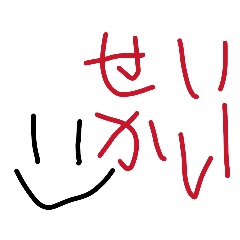 kankyoudesu_20260408162500