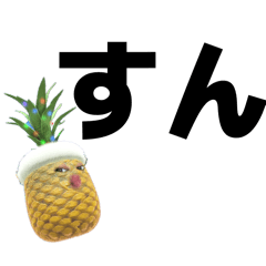 Emijun_20260405035741