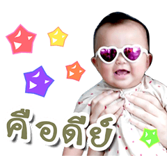 Nicha Naughty girl – LINE stickers LINE STORE