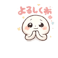 A lucky rabbit skull