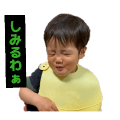 shimane3chome_20260407192445