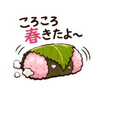 kohaku_20260408163506