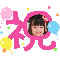 sumuchan_20260408170455