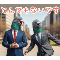 PAKAMOGOLY_20260408170748