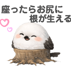 sumire_20260405034512