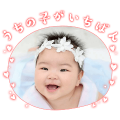 takemaru_20260407232538