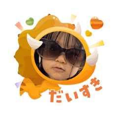 Kakira_20260408175303