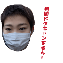 Tkunn_20260405001246