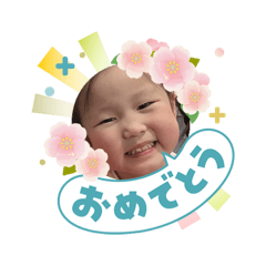 su-so 2026/4