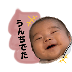 mutsu_20260405033523