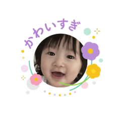 Kakira_20260408175414