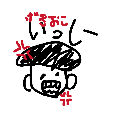 rinchan_20260407214908