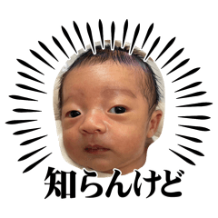 hiroki_20260407220044