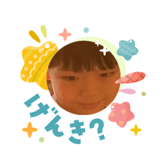 momo&nbsp; &nbsp;April