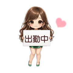 pekoniko yukki_20260405004843