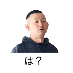 Kinako_20260405082756