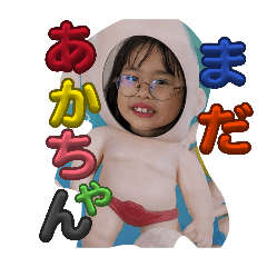 Yumeco01163_20260405090021
