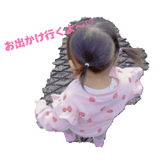 ujyumaru_20260405094507