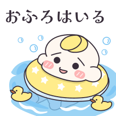 [Casual] Hanoji-chan Daily Stickers